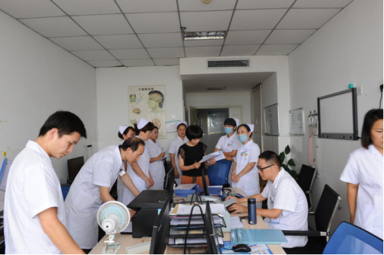 wps4E3A.tmp