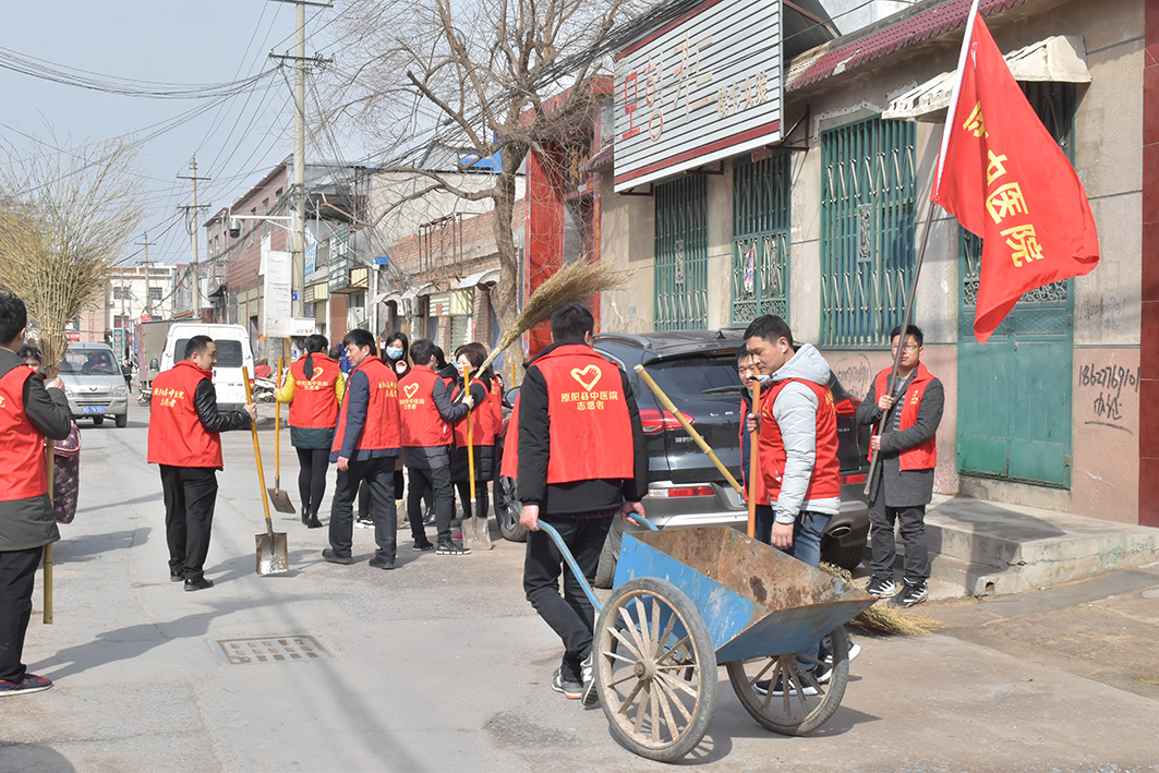 学习雷锋 061