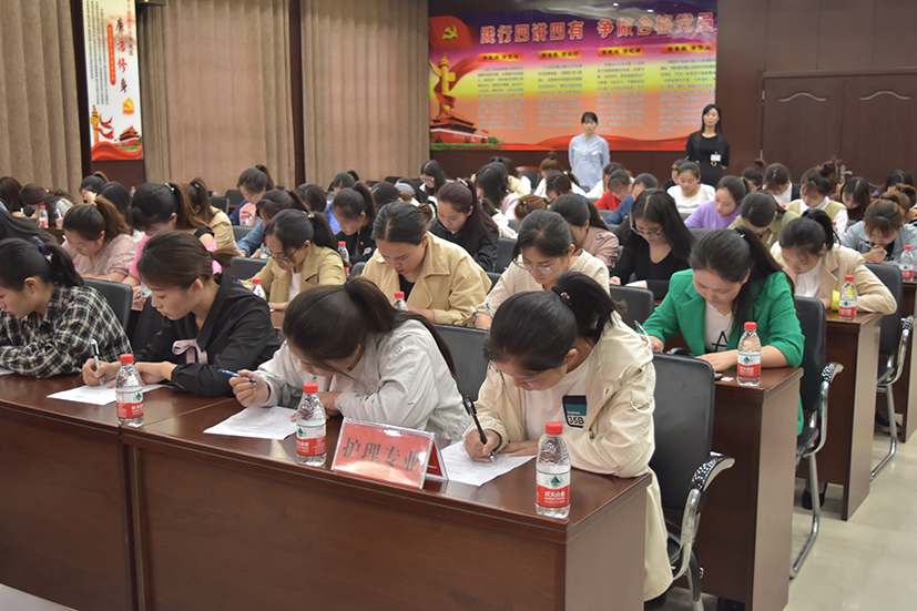 招聘 护理专业