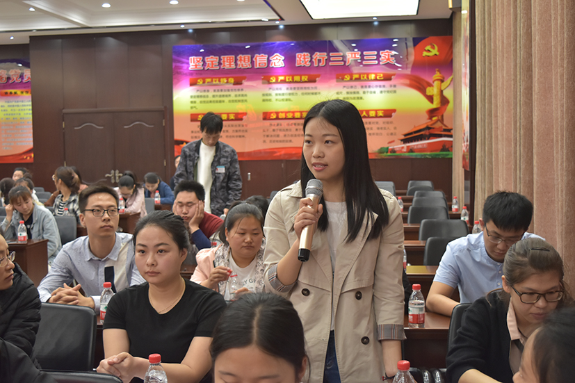招聘 中医组2