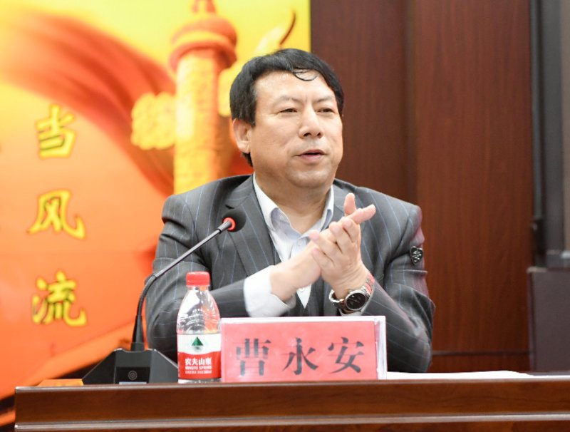 微信图片_20190422080348