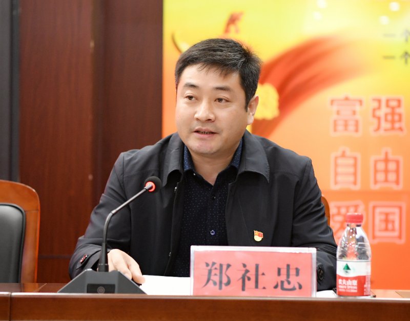 微信图片_20190422080345