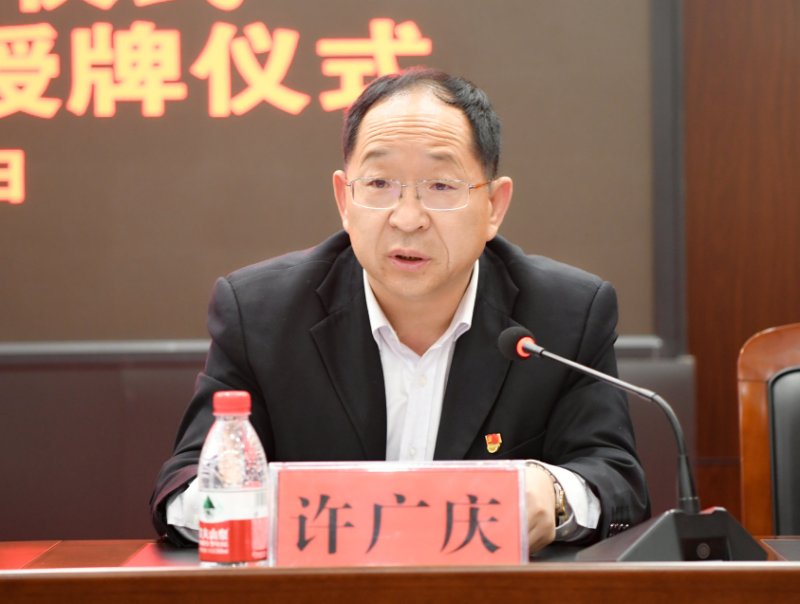 微信图片_20190422080342