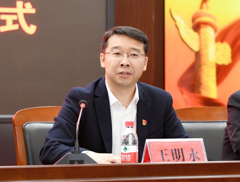 微信图片_20190422080339