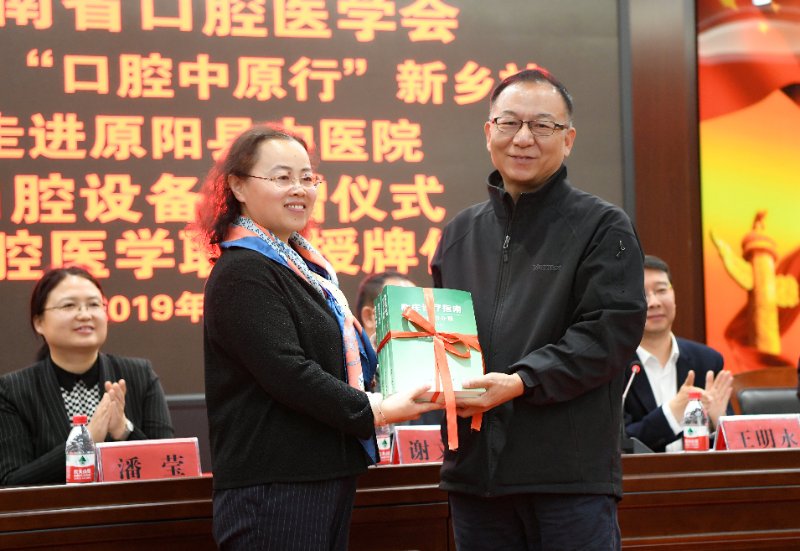 微信图片_20190422080332
