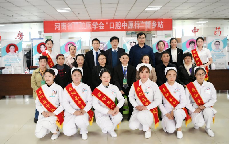 微信图片_20190422080320