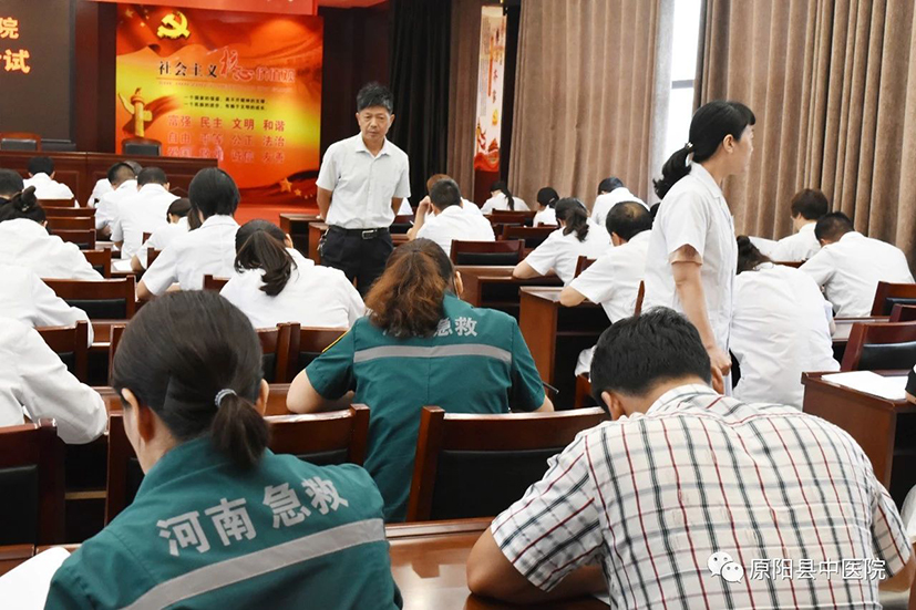 微信图片_20190823083314