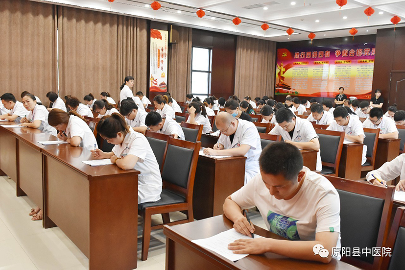 微信图片_20190823083325
