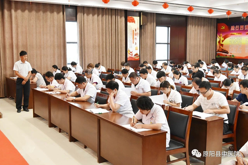 微信图片_20190823083328