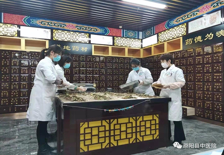 微信图片_20200204184427
