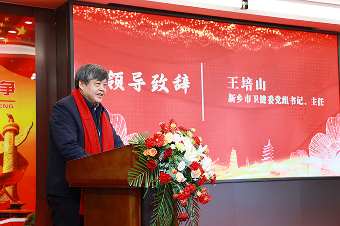 微信图片_20250318091849