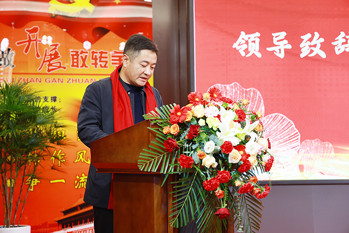 微信图片_20250318091919
