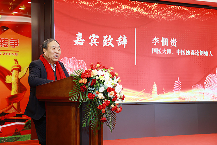 微信图片_20250318091953
