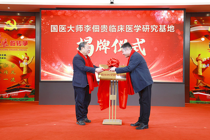 微信图片_20250318091937