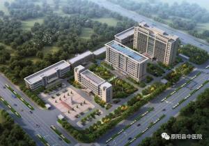 原阳县中医院给原阳县的父老乡亲送福利啦！